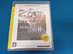 PS3 アｰマｰド･コア フォｰ アンサｰ PLAYSTATION3 the Best