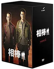 2025年最新】相棒 season 5 dvd－box 2（6枚組）（中古品）の