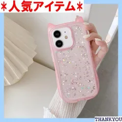 UEEBAI ケース 対応 iPhone 11 6.1 inch 用の ケース 3D 猫耳 猫柄 ケース 猫耳 が光る レーザー グリッター 光沢カバー 可愛い おしゃれ キラキラ 星 スマホケース 女性 人気 軽量 薄型 ファッションフ ア・ピンク 1522