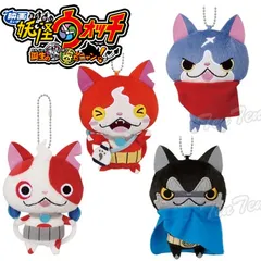 妖怪ウォッチ カバンに付けられるでっかいぬいぐるみ 全4種セット ジバニャン ダークニャン ブチニャン フユニャン 【新品 未開封】 ぬいぐるみ マスコット 映画 妖怪ウォッチ 誕生の秘密だニャン ジバ フユ ダーク ブチ キーホルダー