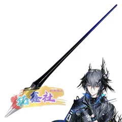 2025年最新】アーミヤ 星3の人気アイテム - メルカリ