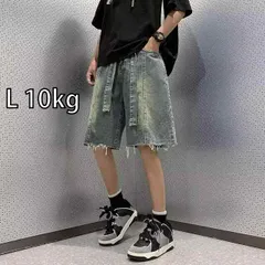 [L 10kg ]メンズ ファッション 服 男性用 オシャレ シンプル 大人 かっこいい 大きいサイズ ストリート 紳士服 デニムショートパンツ サマー リップド ロー エッジ ストリート カジュアル ワイド レッグ 五分丈 パンツ