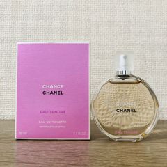 10M-693 CHANEL シャネル CHANCE チャンス オー タンドゥル オードトワレ 香水 50ml