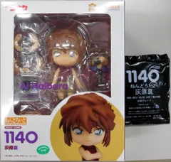 2025年最新】ねんどろいど 灰原哀の人気アイテム - メルカリ