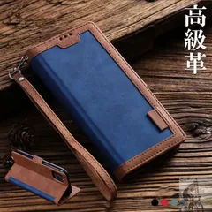 iPhone16e ケース 手帳型 iPhone15 Pro Max ケース 手帳型 iPhone 14 13 pro ケース 耐衝撃 iphoneSE3 iPhone8 7 ケース iPhone 13 12 mini カバー スタンド