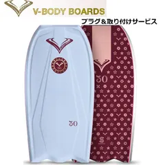 2025年最新】サーフィン・ボディボードの人気アイテム - メルカリ