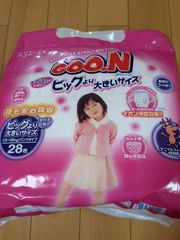 GOO.N すっきり決まるパンツ ビッグより大きいサイズ女の子 28枚入