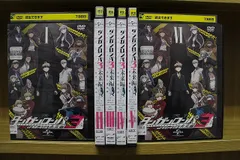 2025年最新】ダンガンロンパ3 dvdの人気アイテム - メルカリ