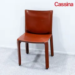 2024年最新】cassina cabの人気アイテム - メルカリ