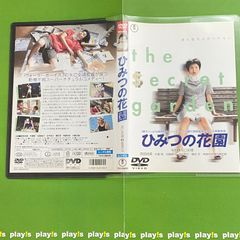 美しきチャレンジャー　全4巻セット レンタル落ち Amazon.co.jp: 美しきチャレンジャー [レンタル落ち] （全4巻