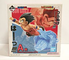 28.【未開封】A賞 孫悟空 Revible Moment 一番くじ ドラゴンボール DRAGON HISTORY II【併売品】