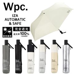 Wpc. ワールドパーティー IZA イーザ 自動開閉 折りたたみ傘 晴雨兼用 男女兼用 54cm (ZA021-001-102)