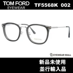 2024年最新】TomFORD アジアンフィットの人気アイテム - メルカリ