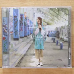 2025年最新】ring your bellの人気アイテム - メルカリ