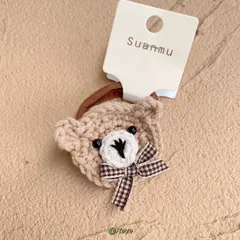 ヘアゴム ハンドメイド かぎ編み くまちゃん  ヘアアクセサリー キッズ