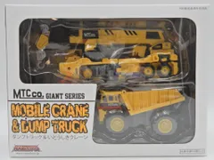 2026年最新】Maketoysの人気アイテム - メルカリ