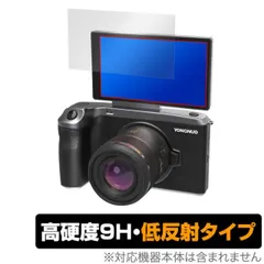 失*た様 YONGNUO YN455 アップデート版+ 純正25mm F1.7レ 20221225210505-1-scaled.jpg