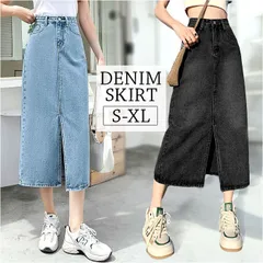 ☆ S ☆ デニムスカート レディース ロング フロントスリット おしゃれ デニムスカート ロング ロングスカート スカート デニム ボトムス ミモレ丈 ロング丈 デニムスカート スリット ストレート ひざ下 膝下 シンプル 無地 通勤 通学 お出かけ