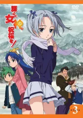 2025年最新】護くんに女神の祝福を! DVDの人気アイテム - メルカリ