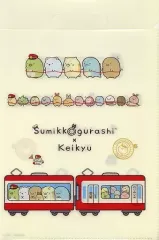 【中古】クリアファイル [単品] 集合 バッグ型オリジナルクリアファイル 「すみっコぐらし×けいきゅう スタンプラリーきっぷセット」