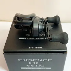 当店だけの限定モデル Handle 100 RH SHIMANO Scorpion DC Japan 7