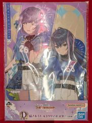 BANDAI SPIRITS 이치 반 쿠지 학원 아이돌 마스터 Part2 D상 츠키무라 테마 & 하야타니 미즈루 신작 A3 클리어 포스터