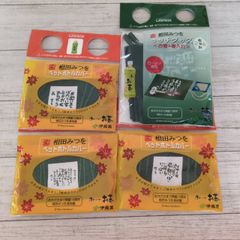 非売品　相田みつを　おーいお茶　ノベルティ　ペットボトルカバー　伊藤園　ランチグッズ　ローソン限定　あ1.27
