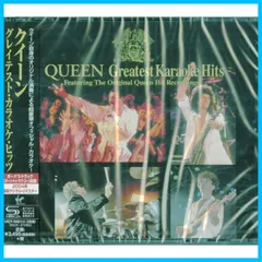 2024年最新】queen レコード グレイテストの人気アイテム - メルカリ