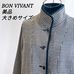 美品⭐️  ボンヴィボン BON VIVANT ジャケット アウター ハイネック スタンドカラー パイピング 千鳥柄 格子 シェルボタン 貝殻 デカボタン ウール100 昭和レトロ 大きめ 日本製 made in japan オーバーサイズ