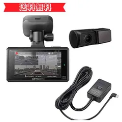 2025年最新】VREC-DH301Dの人気アイテム - メルカリ