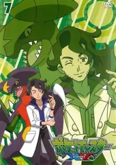 ポケットモンスター XY エックスワイ 7【アニメ 中古 DVD】レンタル落ち