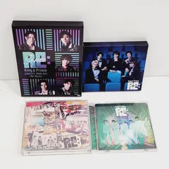 【小牧店】King & Prince・キンプリ／ライブDVD(初回限定盤)＆アルバム初回A・B・通常版　4点セット① 【S318-1302】