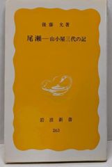 【中古CD】[フランス&amp;イタリア・オペラアリア集]／オンドレイ・レナールト (指揮者)/ペーター・ドヴォルスキー (テノール)/スロヴァキア放送交響楽団 中古CD】[フランス&イタリア・オペラアリア集]／オンドレイ