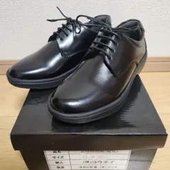 新品 未使用 女性用 短靴 紐式 ビジネス シューズ 靴 外勤 外回り 黒 ブラック 22cm 子供用 キッズ