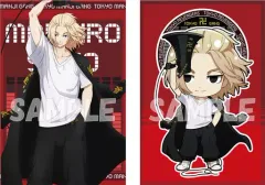 【中古】ポストカード 佐野万次郎(メガホンver.) ポストカードセット 「東京リベンジャーズ」