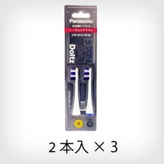 Item thumbnail for item 867d09d5-c67f-4ac9-a7bf-79bebd9936ab