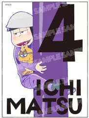 【中古】シール・ステッカー(キャラクター) 一松 ダイカットステッカー しがみつき6つ子ver. 「おそ松さん」