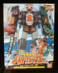 Amazon.co.jp: 快盗戦隊ルパンレンジャーVS警察戦隊パト