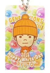 【中古】キーホルダー・マスコット(男性) 数原龍友(GENERATIONS) アクリルキーホルダー White Day 2018 ver. EXILE TRIBE STATION オンラインカプセル