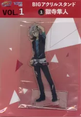 【中古】アクリルスタンド・アクリルパネル 獄寺隼人 BIGアクリルスタンド 「ひこくじmini 家庭教師ヒットマンREBORN! VOL.1」 ゴールド賞