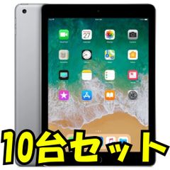 中古 iPad 第6世代 32GB ゴールド Wi-Fi+セルラー - メルカリ