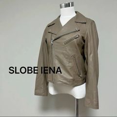 SLOBE IENA ライトシャギーヘリンボーンジャケット - メルカリ
