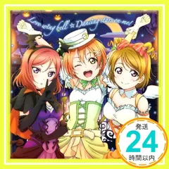 2025年最新】dancing stars on me 星空凛の人気アイテム - メルカリ