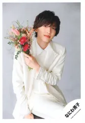 2025年最新】道枝駿佑 公式写真 スペシャルキスの人気アイテム - メルカリ