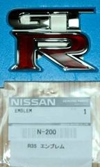 日産 GT-R エンブレム 純正品 新品未使用84896-AA400NISSAN - メルカリ