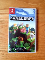 マインクラフトソフトSwitch版
