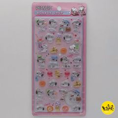 SNOOPY スヌーピー ボンボンドロップシール ステッカー BONBON DROP seal 【スヌーピー&きょうだいたち】 8812209