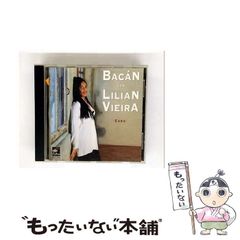 中古】 女性のための一生困らないお金の貯め方・増やし方 幸せに