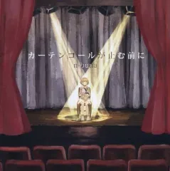 n-buna アルバムセット 2025年最新】n-buna cdの人気アイテム - メルカリ