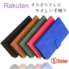 rakuten hand ケース 手帳型 楽天ハンド